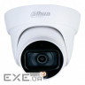 Камера відеоспостереження DAHUA DH-HAC-HDW1509TLP-A-LED (3.6)