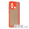 Чохол до мобільного телефона Armorstandart Frosted Matte Xiaomi Redmi 12C Red (ARM66748)