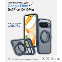 Чохол до мобільного телефона BeCover Aura Fold Google Pixel 9 / 9 Pro / 10 / 10 Pro Blue (714135)