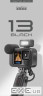 Екшн-камера GoPro HERO13 Black Creator Edition (CHDFB-131-EU)