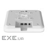 Точка доступу Ruijie Reyee RG-RAP2260(G)