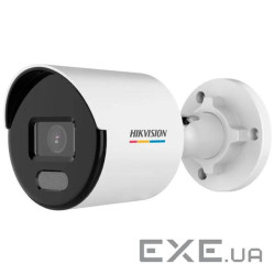 IP-камера HIKVISION DS-2CD1047G2-LUF (2.8) (DS-2CD1047G2-LUF 2.8mm)