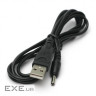 Кабель живлення USB to DC 3.5x1.35mm 5V 1.0m PowerPlant (KD00AS1261)