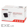 Камера відеоспостереження Hikvision DS-2CV1021G0-IDW1(D) (2.8) (DS-2CV1021G0-IDW(D) (2.8))