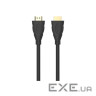 Кабель HP HDMI-HDMI v2.1, 1м Black (DHC-HD02-01M)