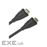 Кабель HP HDMI-HDMI v2.1, 1м Black (DHC-HD02-01M)
