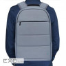 Рюкзак для ноутбука Grand-X 15,6" RS365 Grey (RS-365G)