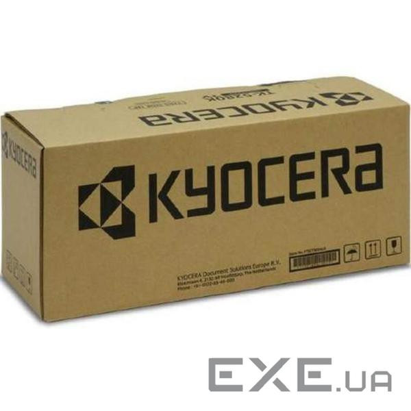 Тонер-картридж Kyocera TK-5345C 9K (1T02ZLCNL0)