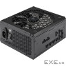 Блок живлення Corsair 750W RM750x Shift PCIE5 (CP-9020251-EU)