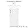 Чохол для мобільного телефону Armorstandart Air Force Honor X8a Camera cover Transparent (ARM69492)