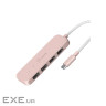 Концентратор J5create USB-C to 4xUSB-A 3.2 10Gbps rose (JCH341ER-N)