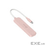Концентратор J5create USB-C to 4xUSB-A 3.2 10Gbps rose (JCH341ER-N)