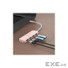 Концентратор J5create USB-C to 4xUSB-A 3.2 10Gbps rose (JCH341ER-N)