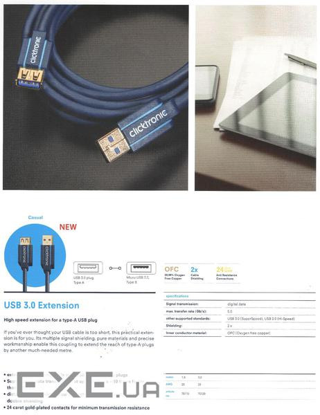 Кабель пристроїв-подовжувач USB3.0 A M/F 3.0m,Casual 2xShield 112Wires D=5.0mm,чорний (75.07.0120-1 (75.07.0120-1