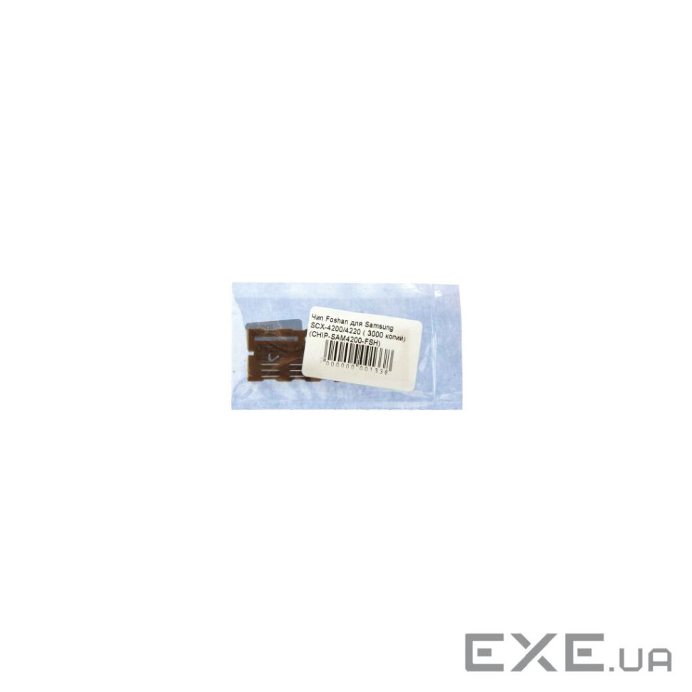 Чип для картриджа Samsung SCX-4200/4220 Foshan (CHIP-SAM4200-FSH)