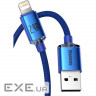 Кабель BASEUS Crystal Shine Series Fast Charging Data Cable USB to iP 2.4A 1.2м Blue (CAJY000003)