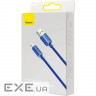 Кабель BASEUS Crystal Shine Series Fast Charging Data Cable USB to iP 2.4A 1.2м Blue (CAJY000003)
