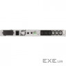ДБЖ Eaton 5P 1150VA RM (5P1150iR)