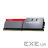 Модуль пам'яті G.SKILL Trident Z Silver / Red DDR4 3600MHz 32GB Kit 2x16GB (F4-3600C17D-32GTZ)