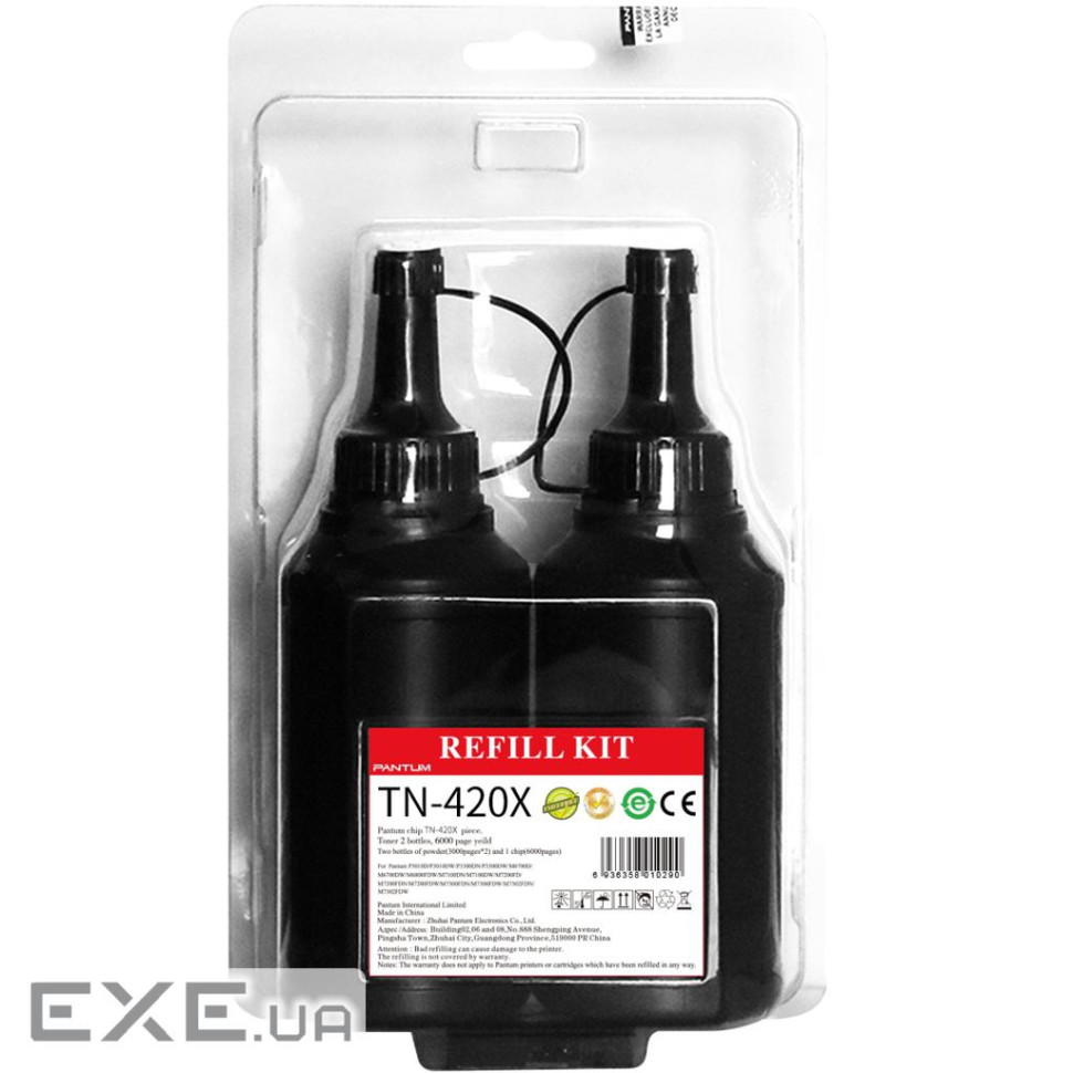 Комплект для заправки картриджа Pantum TL-420P/TL-420HP/TL-420XP (2*3000стор, 2 тонери, год (TN-420XP)
