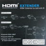 Адаптер HDMI extender 120 m Atcom (14157)