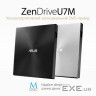Привід Asus ZenDrive DVD+-R/ RW USB2.0 EXT Ret Ultra Slim Black (SDRW-08U7M-U/BLK/G/AS)