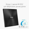 Привід Asus ZenDrive DVD+-R/ RW USB2.0 EXT Ret Ultra Slim Black (SDRW-08U7M-U/BLK/G/AS)