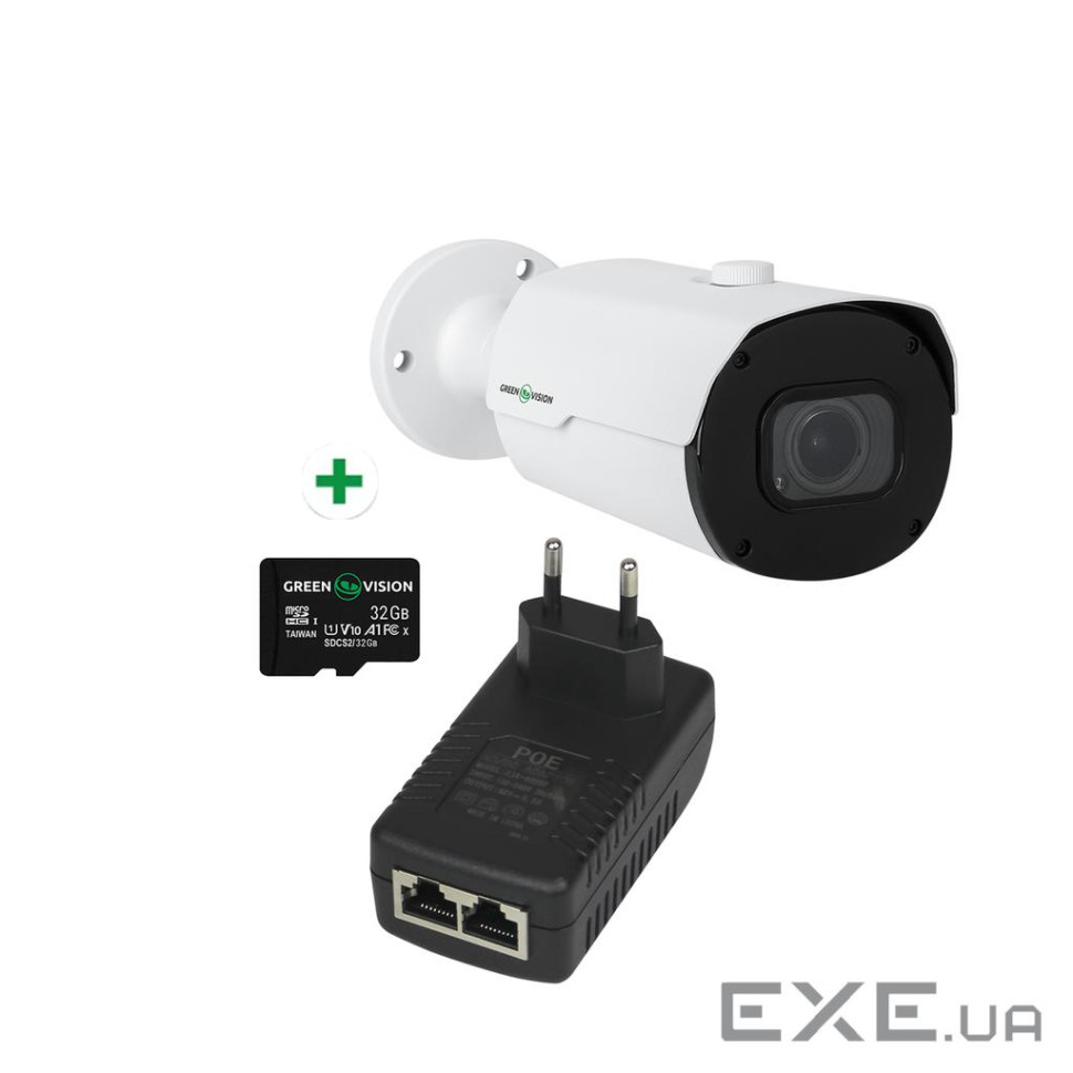 Комплект для управления и контроля доступа автотранспорта на 1 камеру GV-806