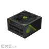 Блок живлення Gamemax 750W (GX-750 PRO BK(ATX3.1PCIe5.1))