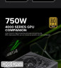 Блок живлення Gamemax 750W (GX-750 PRO BK(ATX3.1PCIe5.1))
