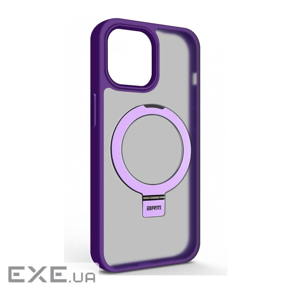 Чохол до мобільного телефона Armorstandart Unit Stand Apple iPhone 15 Purple (ARM70569)
