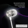 Навушники ColorWay 3.5 mm Wired Earphone UrbanBeat White (CW-WD03WT)