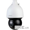 IP-камера Starlight DAHUA DH-SD5A232XB-HNR (4.8-154)