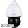IP-камера Starlight DAHUA DH-SD5A232XB-HNR (4.8-154)