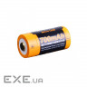 Акумулятор Fenix 16340 700 UP mAh Li-ion micro usb (ARB-L16-700UP)