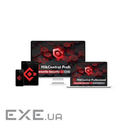 Пакет розширення - підключення радара (1 радар ) Hikvision HikCentral-P-Radar-1Unit