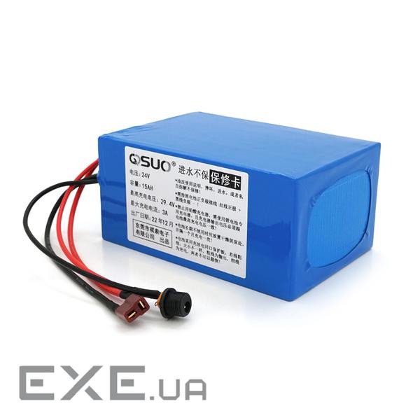Акумуляторна батарея літієва QiSuo 24V 15A з елементами Li-ion 18650, DC: 5.5x2.1мама + ро (QS-2415) (QS-2415)