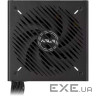 Блок живлення 750W ASUS Prime 750W Bronze (90YE00Y0-B0NA00) (90YE00U2-B0NA00)