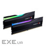 Модуль пам'яті G.SKILL Trident Z5 RGB Matte Black DDR5 8000Mhz 32GB Kit 2x (F5-8000J3848H16GX2-TZ5RK)