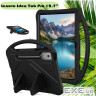 Чохол до планшета BeCover Protected Cover Lenovo Idea Tab Pro 12.7" Black (713666)