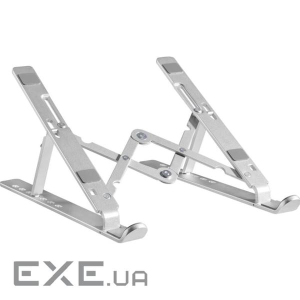 Підставка для ноутбука HISMART LPS03-3 (HS082826)