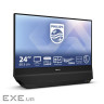 Монiтор TFT PHILIPS 23.8" Dual Sided 24B2D5300/00 IPS FHD 120Hz 2*HDMI USB-C MM Black