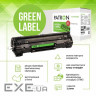 Картридж Patron HP CLJ CF412A, для Pro M452/M477 Yellow, GREEN Label (PN-410AYGL)