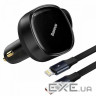 Автомобільне ЗУ Baseus Enjoyment Retractable 2-in-1 Type-C + Type-C 33W black (C00035500111-00)