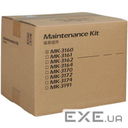 Ремкомплект Kyocera MK-3160 (300K) (1702T98NL0)