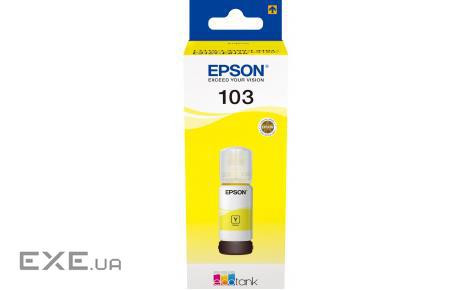 Контейнер з чорнилом Epson 103 yellow (C13T00S44A)