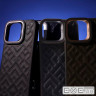 Чохол Kajsa Rhombus Collection with Magnetic Ring iPhone 16 Pro Max blue (59678 blue)