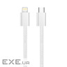 Кабель ColorWay USB Type-C - Lightning (M/M), (braided cotton) (PD Fast Charging 2 (CW-CBPDCL068-GR)