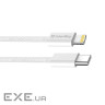 Кабель ColorWay USB Type-C - Lightning (M/M), (braided cotton) (PD Fast Charging 2 (CW-CBPDCL068-GR)