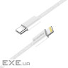 Кабель ColorWay USB Type-C - Lightning (M/M), (braided cotton) (PD Fast Charging 2 (CW-CBPDCL068-GR)